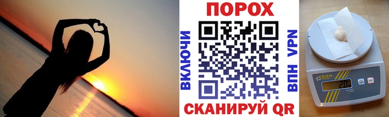 АМФ 98%  хочу наркоту  Саяногорск 