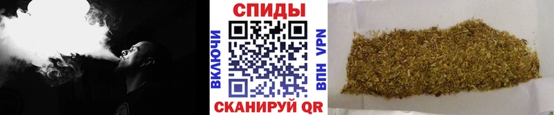 БУТИРАТ оксибутират  Саяногорск 