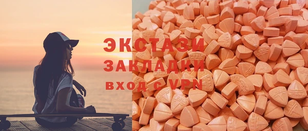 кокаин Белоозёрский