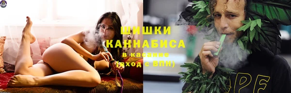 скорость Беломорск