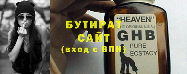скорость Беломорск