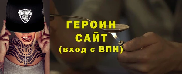 скорость Беломорск