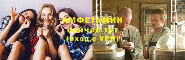 кокаин Белоозёрский