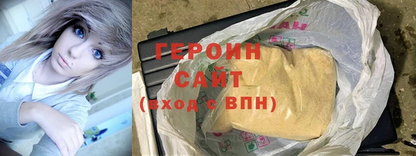 скорость Беломорск