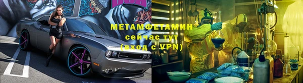 скорость Беломорск