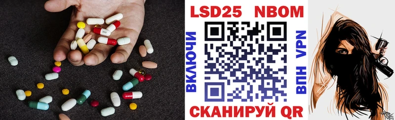 наркота  Саяногорск  Лсд 25 экстази ecstasy 