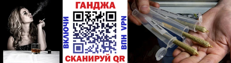 МАРИХУАНА планчик  blacksprut   Саяногорск 